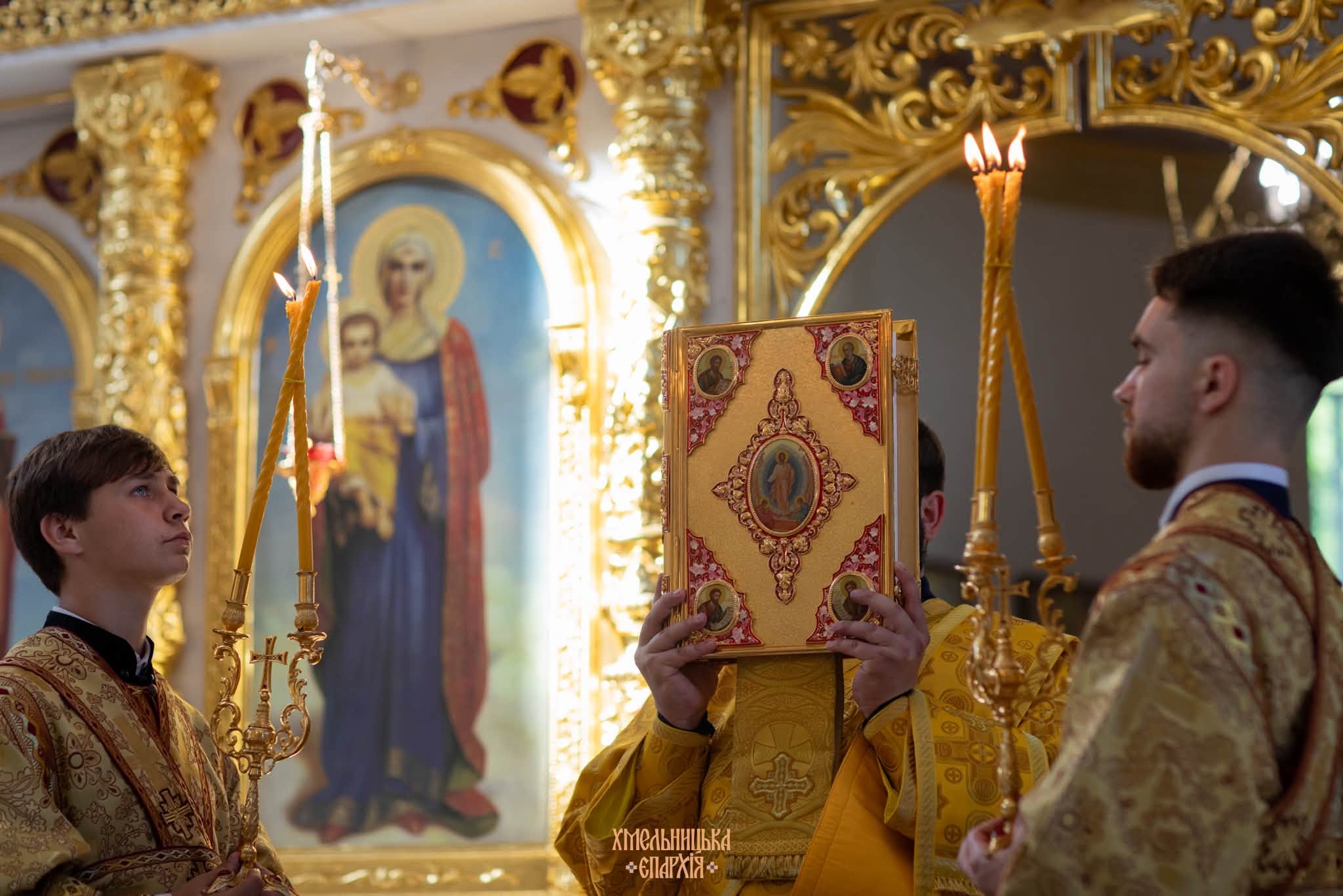 РОЗКЛАД БОГОСЛУЖІНЬ У СВЯТО-МИКОЛАЇВСЬКОМУ СОБОРІ М. ХМЕЛЬНИЦЬКОГО