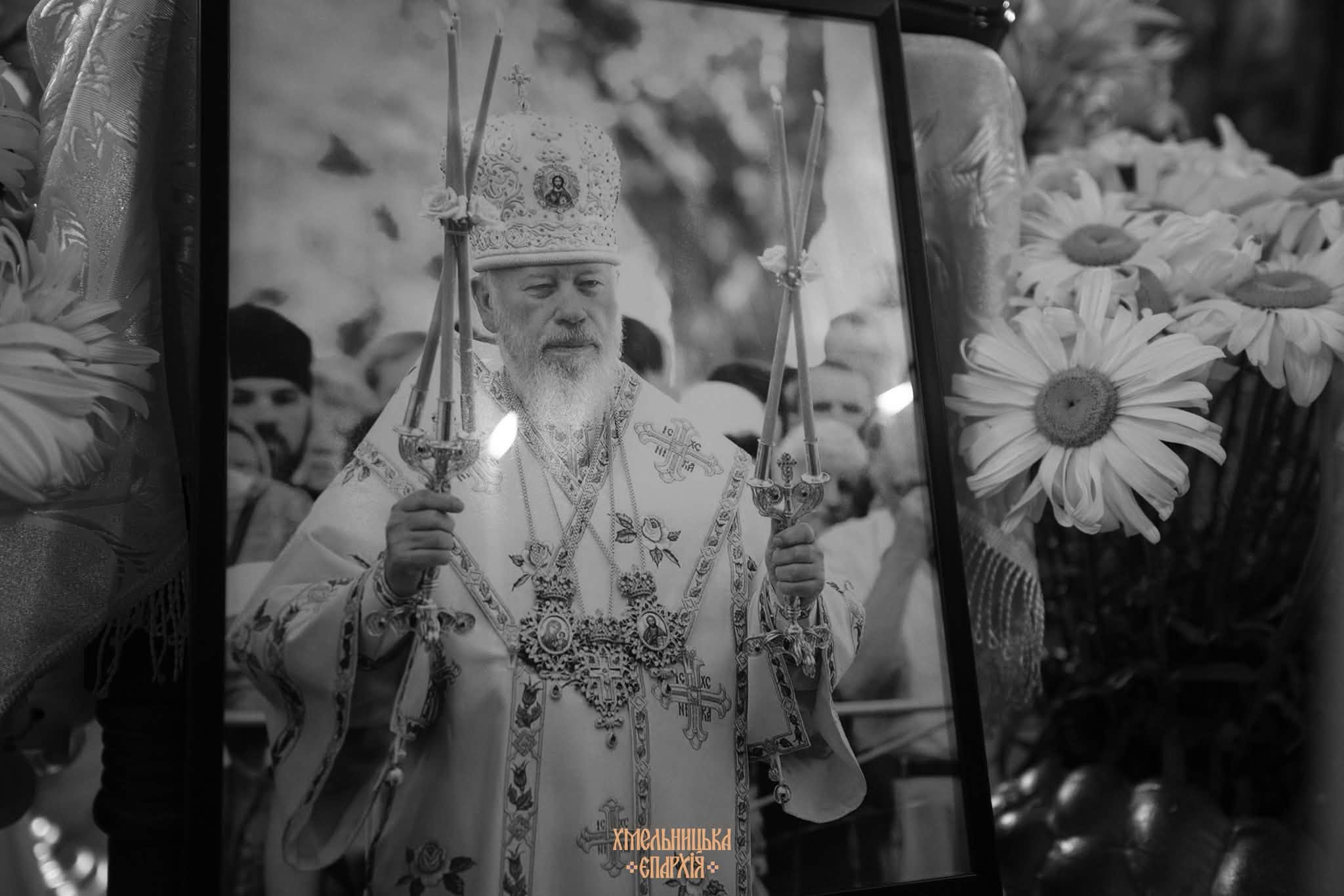 ТРИ МИТРОПОЛИТИ УПЦ ЗВЕРШИЛИ ЗАУПОКІЙНІ БОГОСЛУЖІННЯ В РІДНОМУ СЕЛІ БЛАЖЕННІШОГО МИТРОПОЛИТА ВОЛОДИМИРА (САБОДАНА)