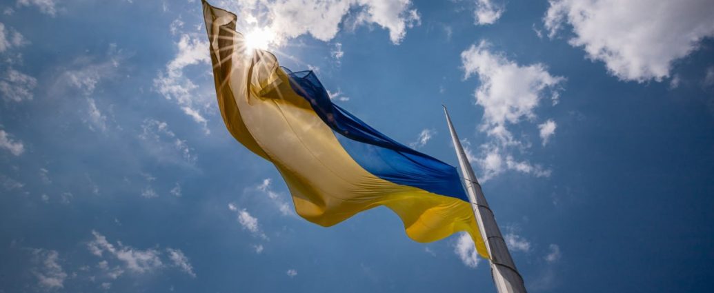 ВІТАЛЬНЕ СЛОВО БЛАЖЕННІШОГО МИТРОПОЛИТА КИЇВСЬКОГО І ВСІЄЇ УКРАЇНИ ОНУФРІЯ ДО ДНЯ НЕЗАЛЕЖНОСТІ УКРАЇНИ